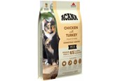 Katte - Acana Homestead Harvest - dry cat food - 4.5kg - 064992714376