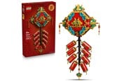 LEGO®  - LEGO 80118 Chinese Festivals Fortune Firecracker 80118 - 80118