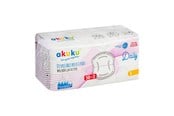 Baby Udstyr - Akuku Disposable breast pads DAILY (60 pcs) - A0160