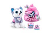 Figur - Pets alive Pooping Puppies Surprise (S1) - 9542