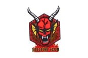 Merchandise - Nemesis Now - Stranger Things - Hellfire Club USB - Lampe - 0801269163273