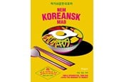 Kogebøger - Nem koreansk mad - Kogebog - hardback - 9788776193324