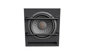 Bilstereo - JBL Basspro 8 - Subwoofer - SUBBP8