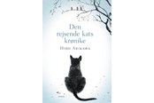 Skønlitteratur & Fiktion - Den rejsende kats krønike - Skønlitteratur & Fiktion - Hæftet - 9788743611769