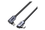 USB kabel - Unitek - USB-C cable - USB-C to USB-C - 50 cm - C14147ABK01-0.5M