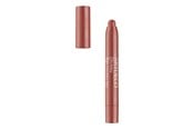 Makeup - Artdeco Glossy Lip Chubby 1 g - 4052136253566