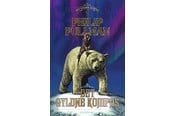 Ungdomsbøger - Det gyldne kompas - Ungdomsbog - hardcover - 9788702462654