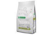 Hunde - Nature's Protection Superior Care White Dogs Grain Free Junior Small Białoryba - dry food for puppies - 10 kg - 4771317458308