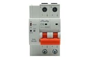 Strømforsyning - Shelly Pro 2CB Strømforsyning - ATX - 80 Plus - FG3800238073992