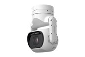 Netværkskamera - Hanwha Vision T Series TNP-A9430RW - network surveillance camera - TNP-A9430RW