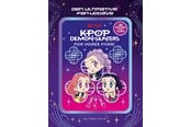 Børnebøger - Kpop Demon Hunters: For vores fans! DEN ULTIMATIVE - Børnebog - Hardback - 9788743901969