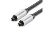 Audio kabel - UGREEN AV108 Optical Toslink/SPDIF cable - 2m - Gray - 10540