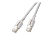 Netværkskabel - EFB NORDIC EFB-Elektronik LED Patch Cable - patch cable - 20 m - grey - Grå - 20m - DCK1001GR.20