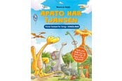 Børnebøger - Apato har tjansen - Børnebog - Hardcover - 9788775664481