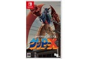 Spil - 70s Style Robot Anime Geppy-X (Special Edition) - Nintendo Switch - Action - 4582486132070