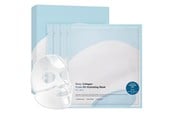 Ansigtspleje - Sungboon Editor Deep Collagen Hyalu-B5 Hydrating Mask - 8800253020419