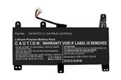 Batteri til bærbare computere - CoreParts - laptop battery - Li-pol - 3000 mAh - 45.6 Wh - MBXAS-BA0313