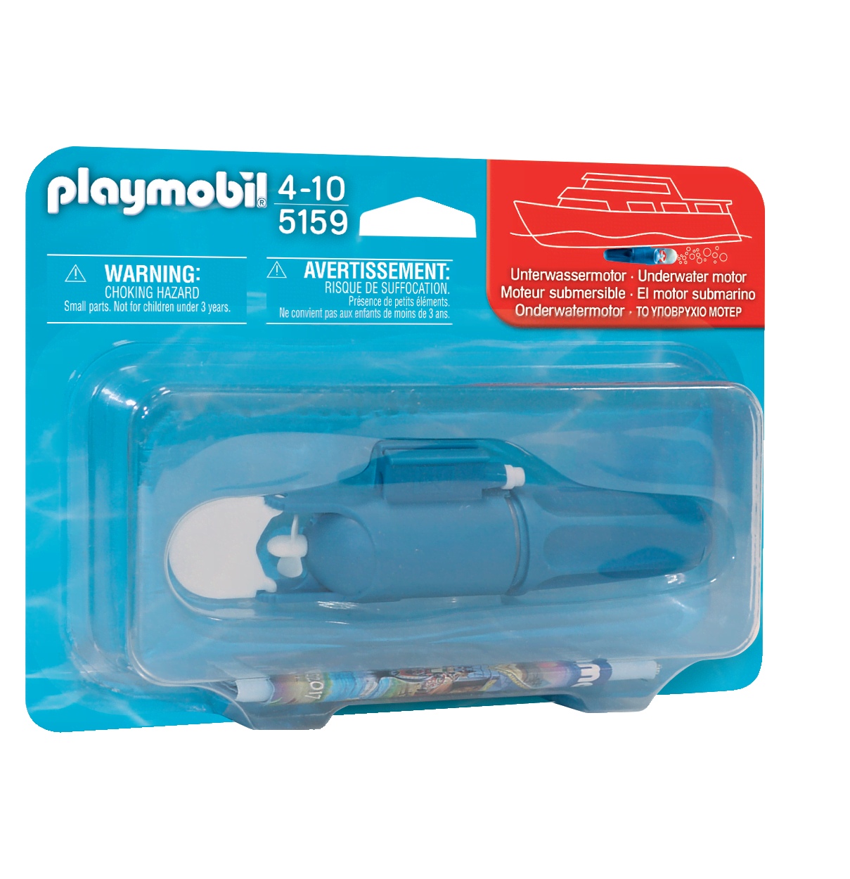 Playmobil My Life - Undervandsmotor Playmobil 5159