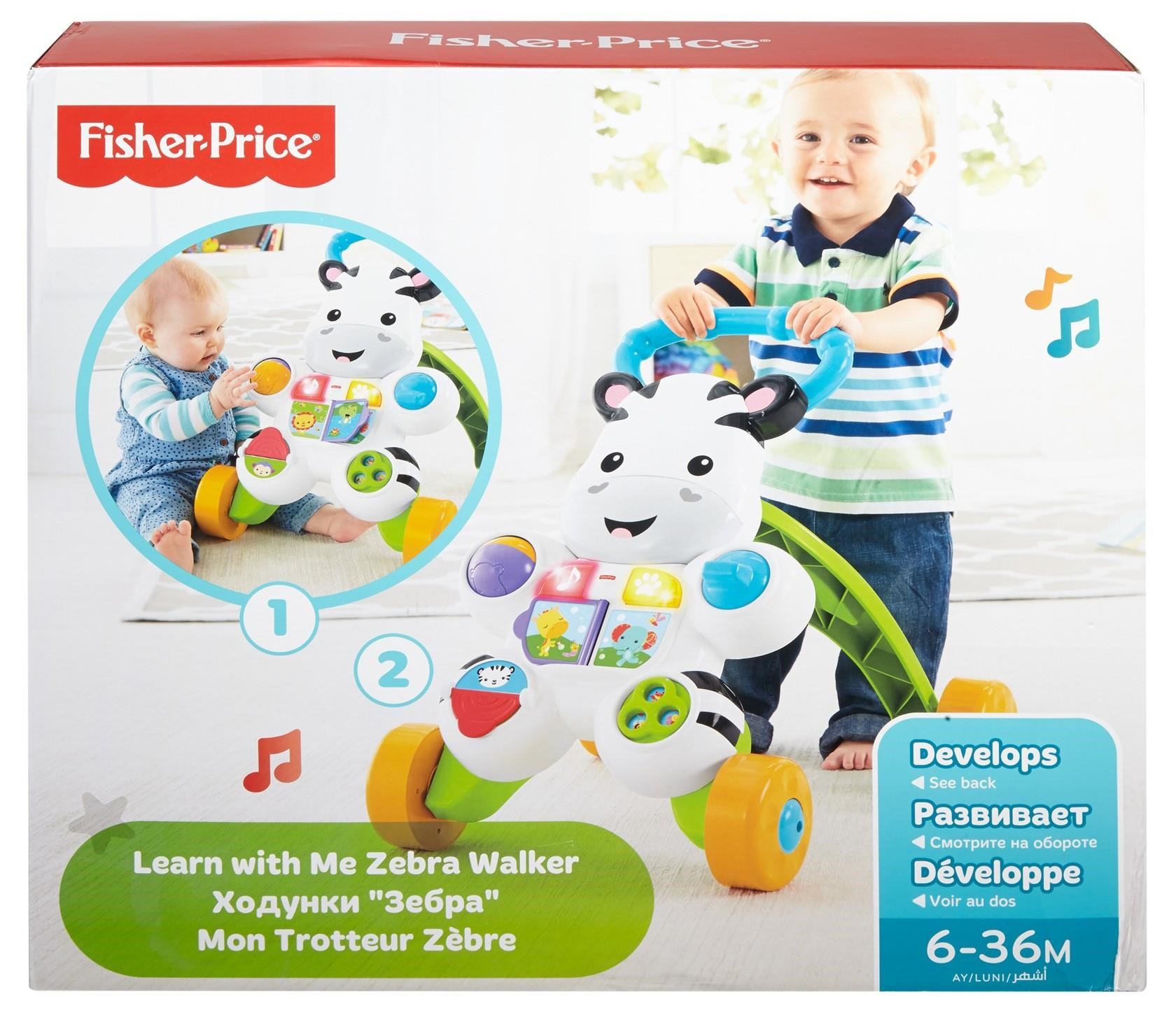 Fisher Price Learn with Me Zebra Walker Babylegetøj 972-1713