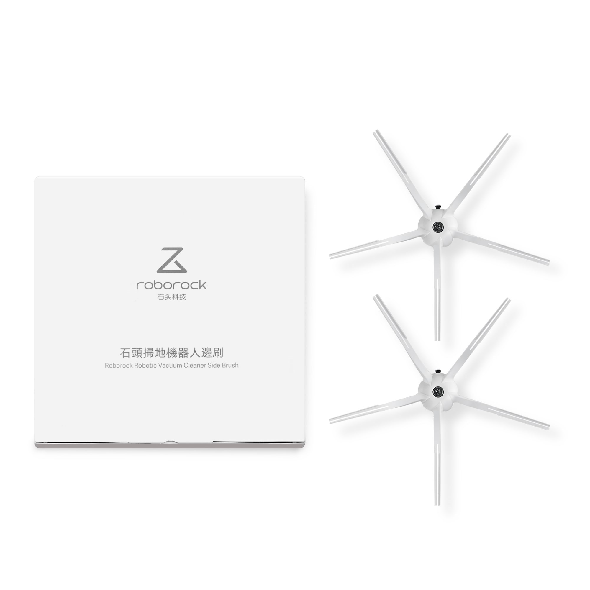 Roborock Side Brush Rubber