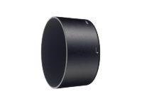 Nikon HB-37 - lens hood Kamera Tilbehør JAB73701