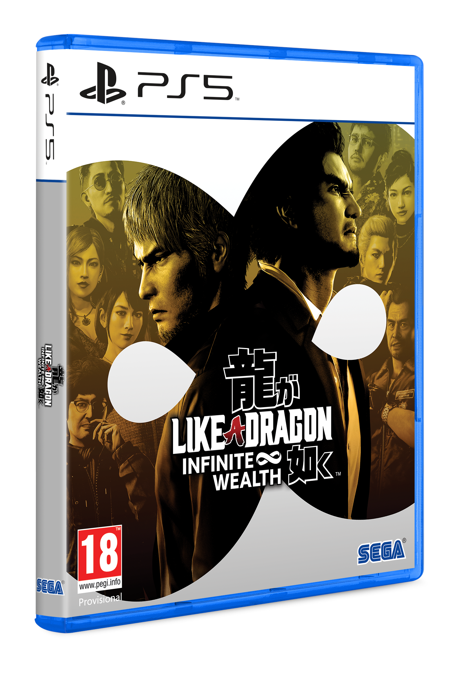 Like a Dragon: Infinite Wealth - Sony PlayStation 5 - RPG Spil 5055277052356