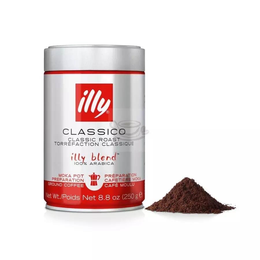 illy Classico Mokka - 250g Kaffemaskine Sølv 8866