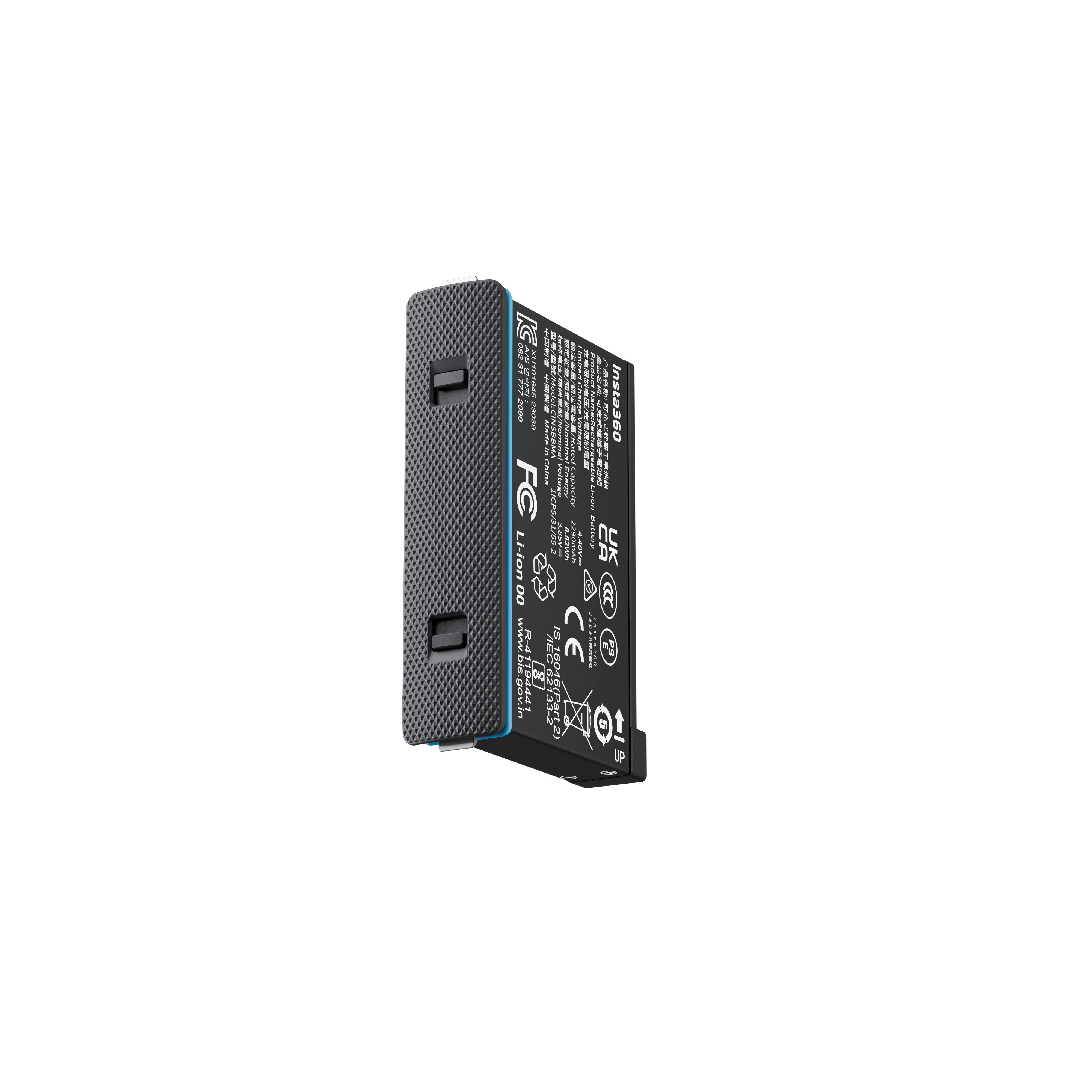 Insta360 X4 Battery Batteri CINSBBMA