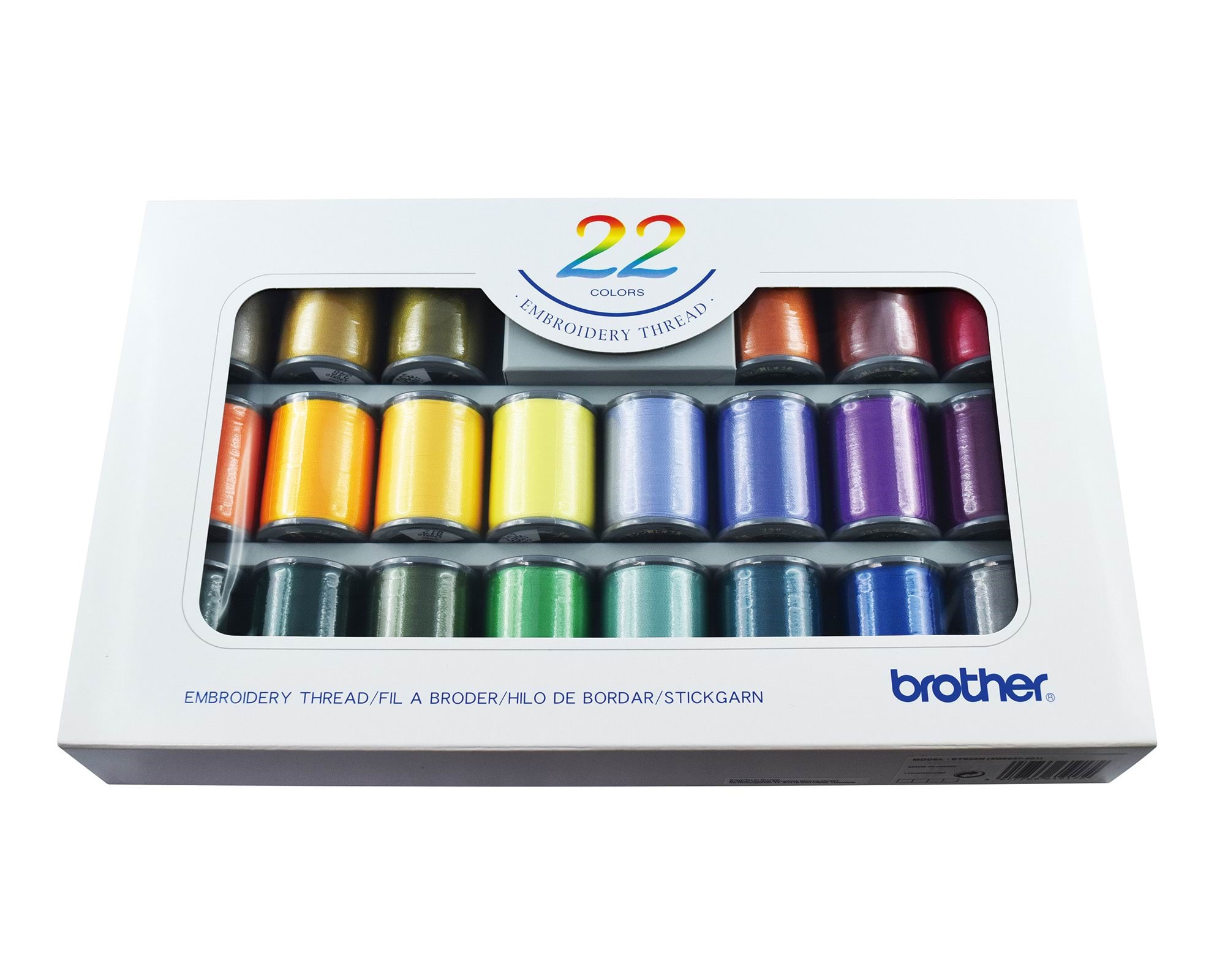 Brother shiny broderitråd 22 rl. Symaskine XG6637001