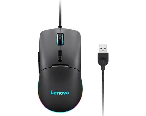 Lenovo M210 RGB - Mus - 7 knapper - Grå Mus GY51M74265