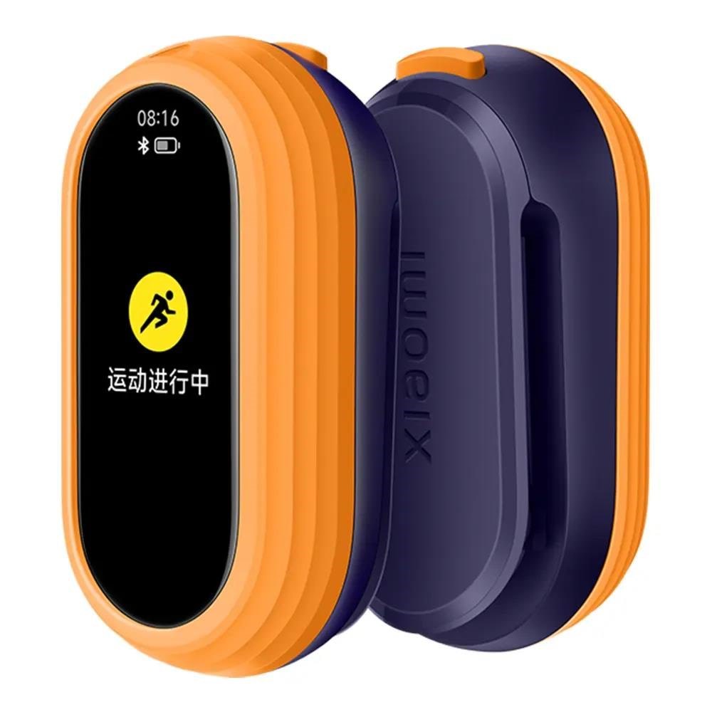 Xiaomi Smart Band 9 Running Clip Smartwatch Tilbehør BHR8725GL