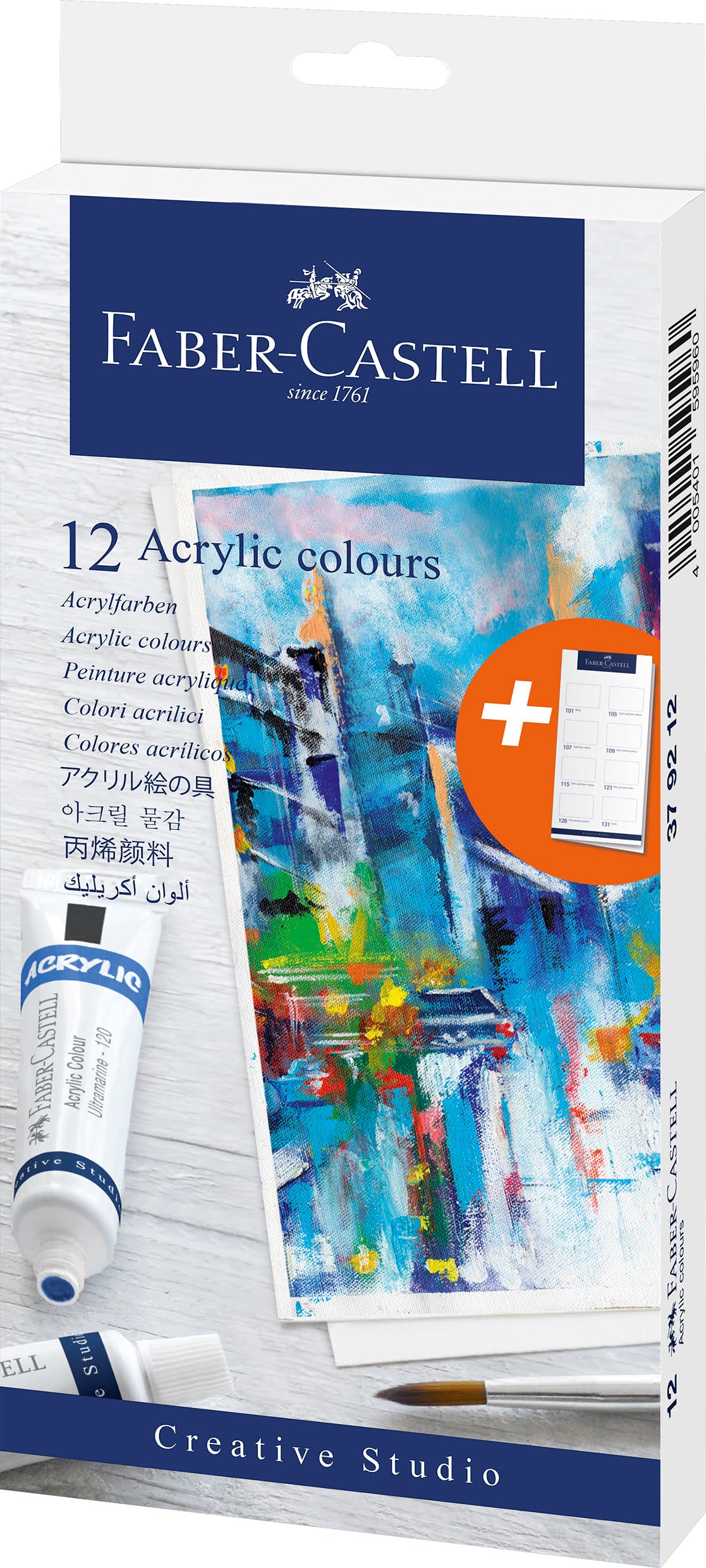 Faber-Castell Startersæt Acrylfarver 20ml i tube 12 ass Hobby Artikler 379212