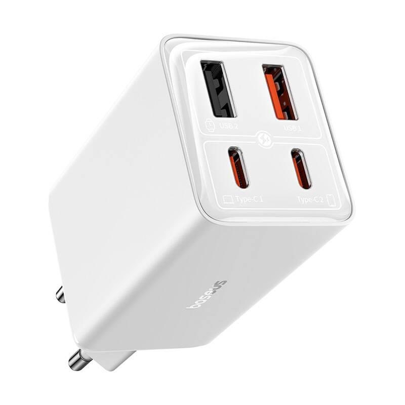 Baseus GaN6 Pro 65W - Moon White Mobil Oplader P10162701213-00