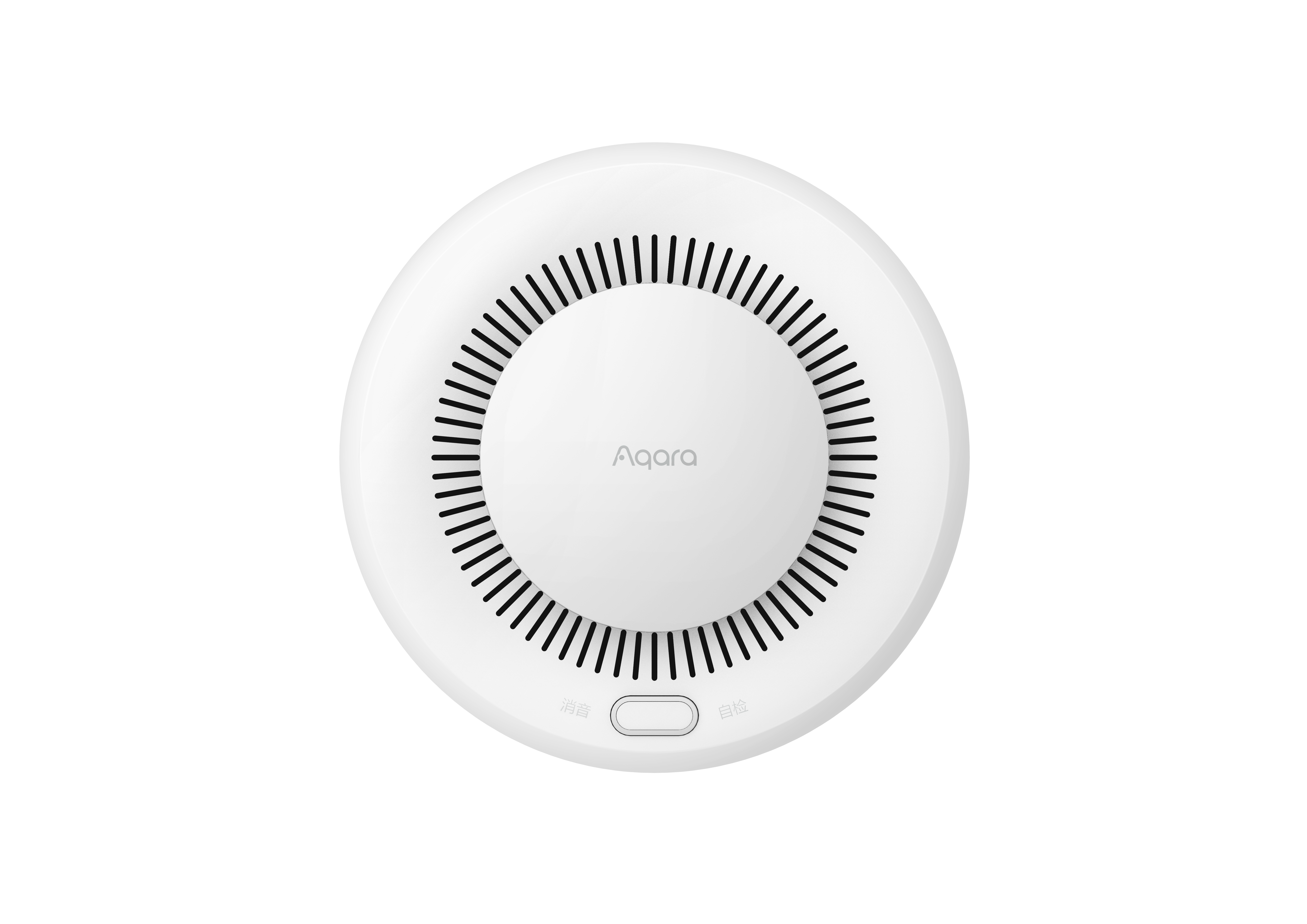 Aqara Røgalarm Smart Home SD-S01D