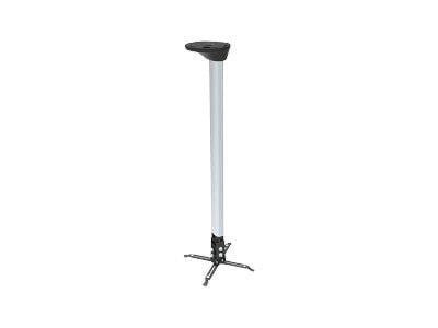 Neomounts BEAMER-C500 mounting kit - for projector - silver Tilbehør Til Projektor DS45-430BL14
