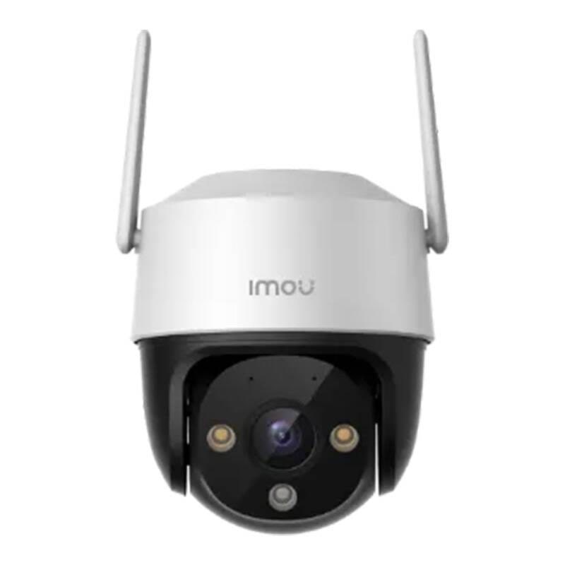 IMOU 360° Outdoor Wi-Fi Camera Cruiser SE+ 5MP Netværkskamera IPC-K7CP-5H1WE