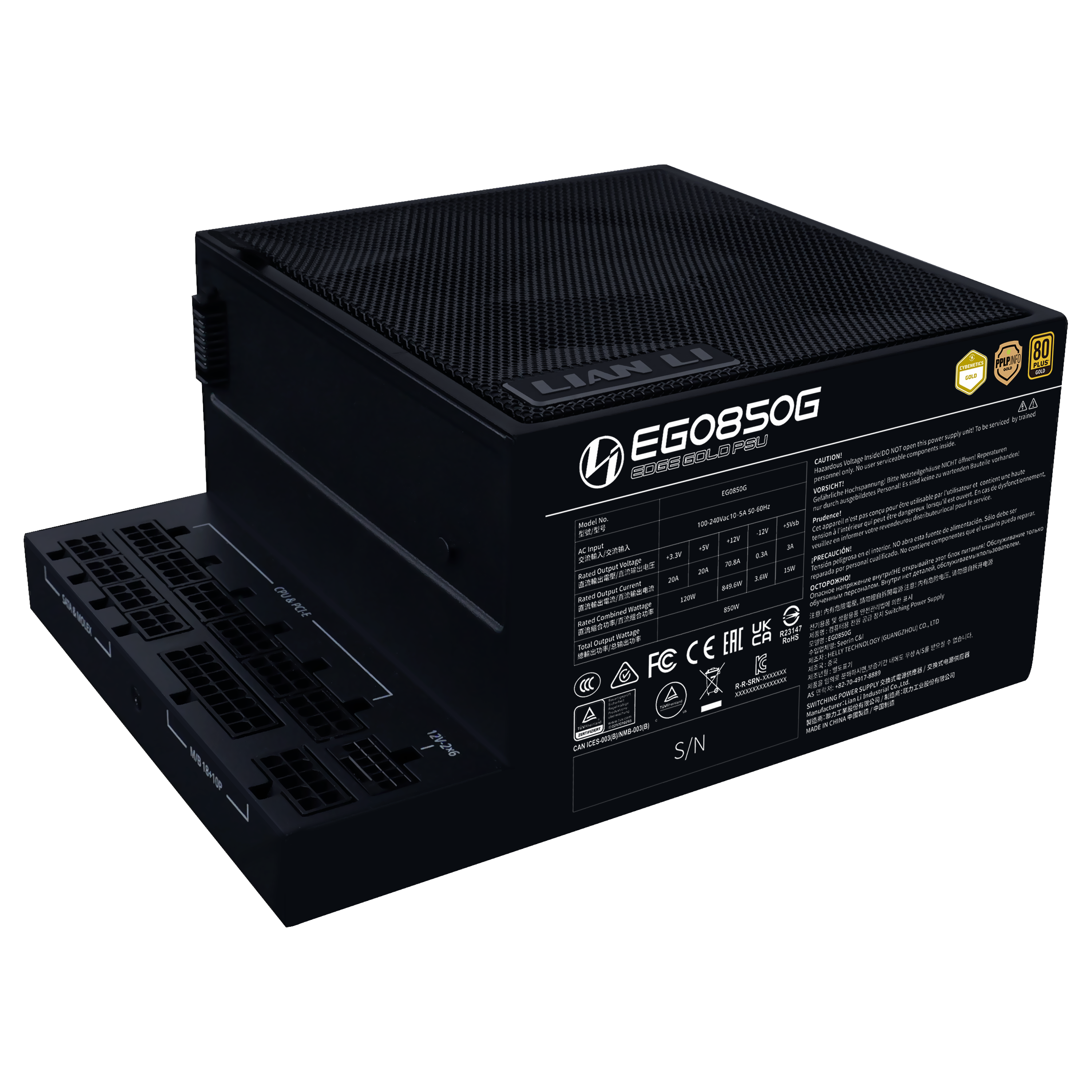 Lian Li Edge Gold 850W Black Strømforsyning - 850 Watt - 120 mm - ATX 3.1 - 80 Plus Gold certified Strømforsyning Sort G9P.EG0850G.B000.EU