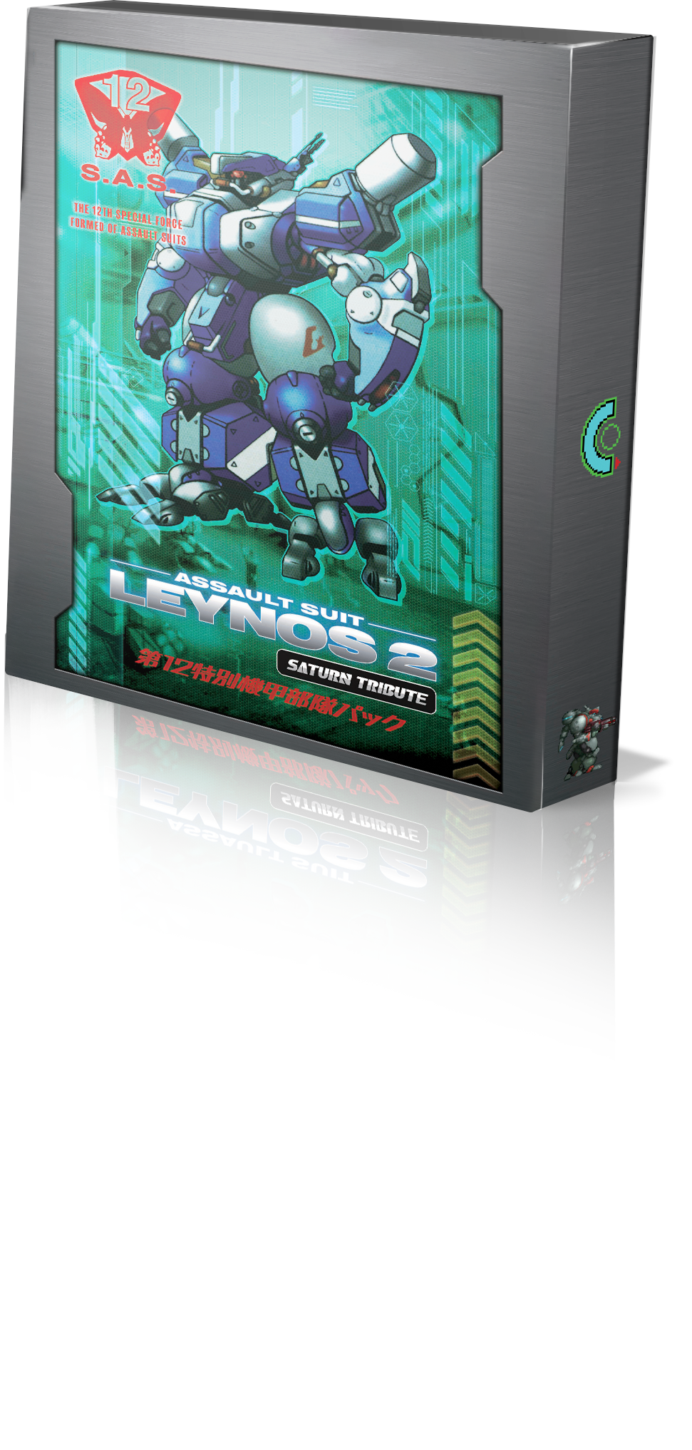 Assault Suit Leynos 2 Saturn Tribute (Deluxe Edition) - Nintendo Switch - Skydespil Spil 7350002938997