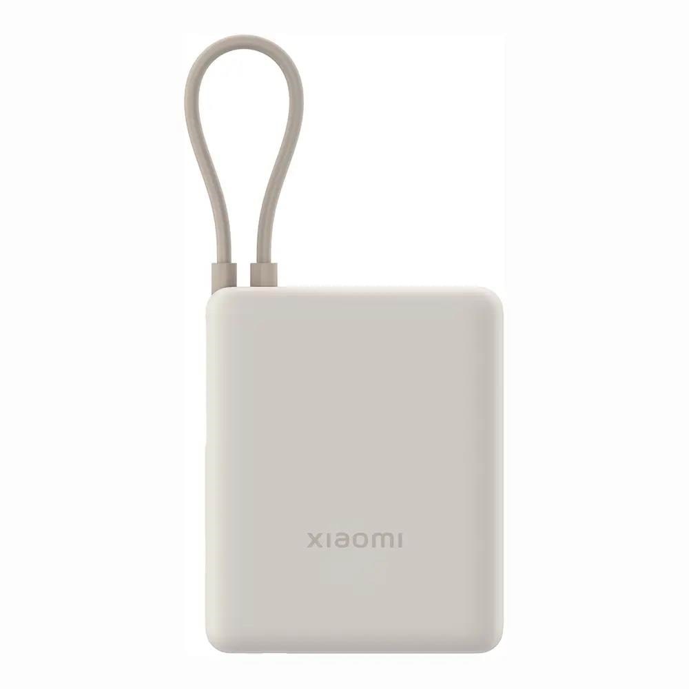 Xiaomi 33W (Integrated Cable) - 10000 mAh Powerbank Beige BHR9333GL