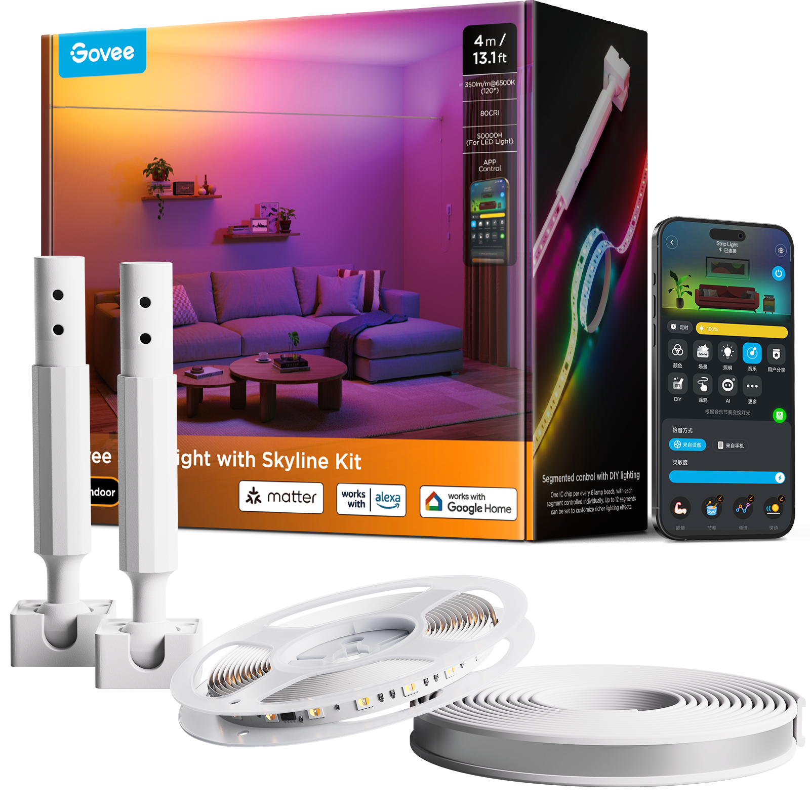 Govee RGBICWW Skyline Strip Light Smart Home H61B83H1
