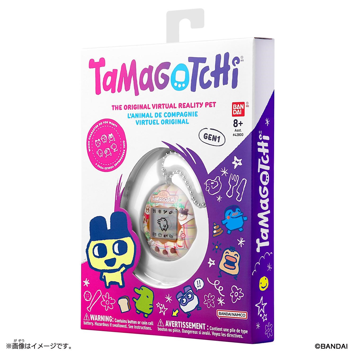 Tamagotchi Original Cafe Gadget 205005