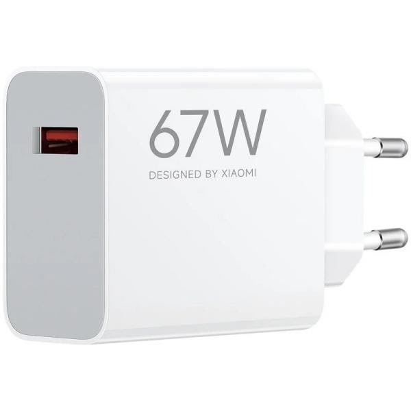Xiaomi 67W HyperCharge Power Adapter (Type-A) Mobil Oplader BHR07SKEU
