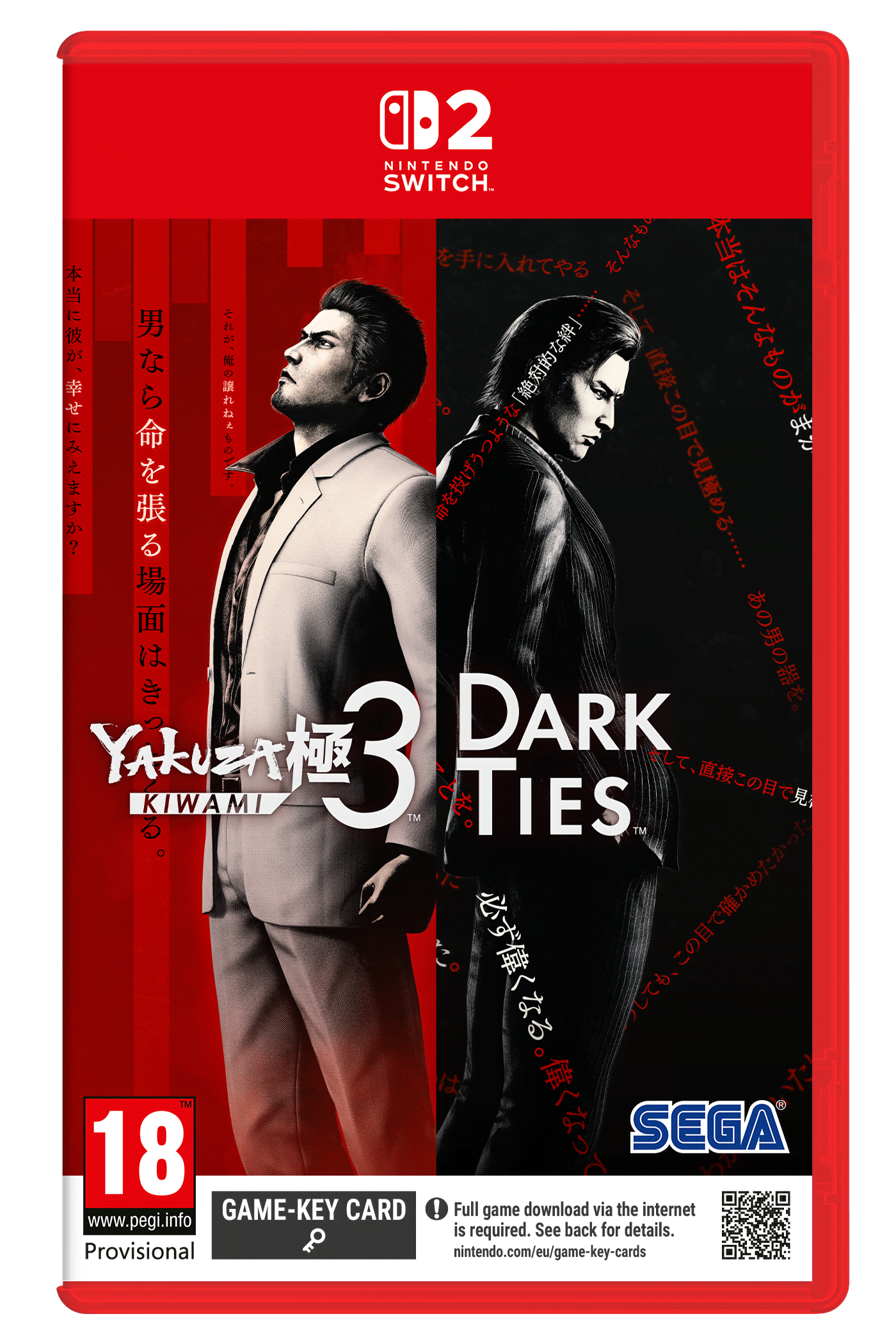 Yakuza Kiwami 3 & Dark Ties - Nintendo Switch 2 - Action/Adventure