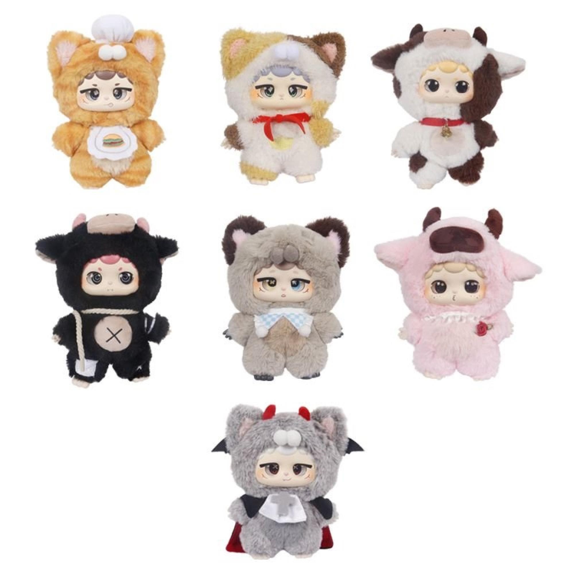 Miiloo 17 cm Plushie with clip - assorted blind box Bamser 7005MII