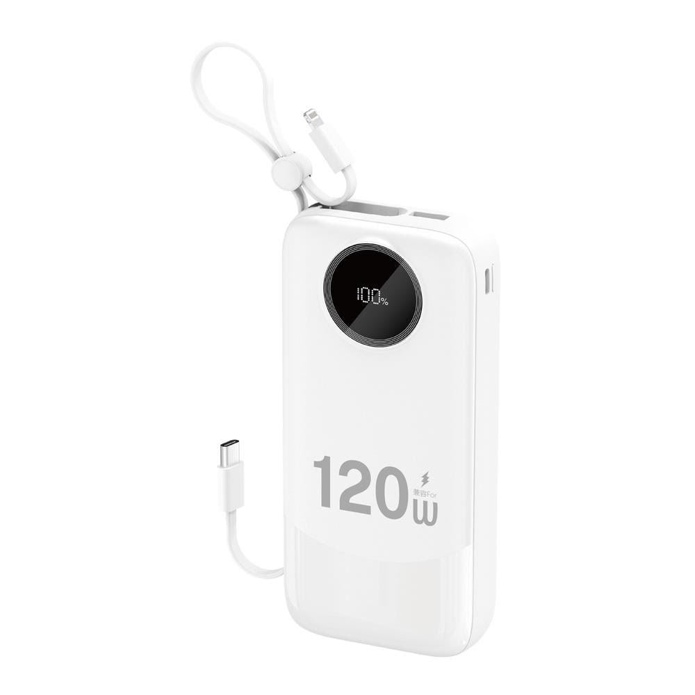 Dudao K13Pro 20000mAh Powerbank with Built-in Cable - White - 20000 mAh Powerbank Hvid 6977196682348