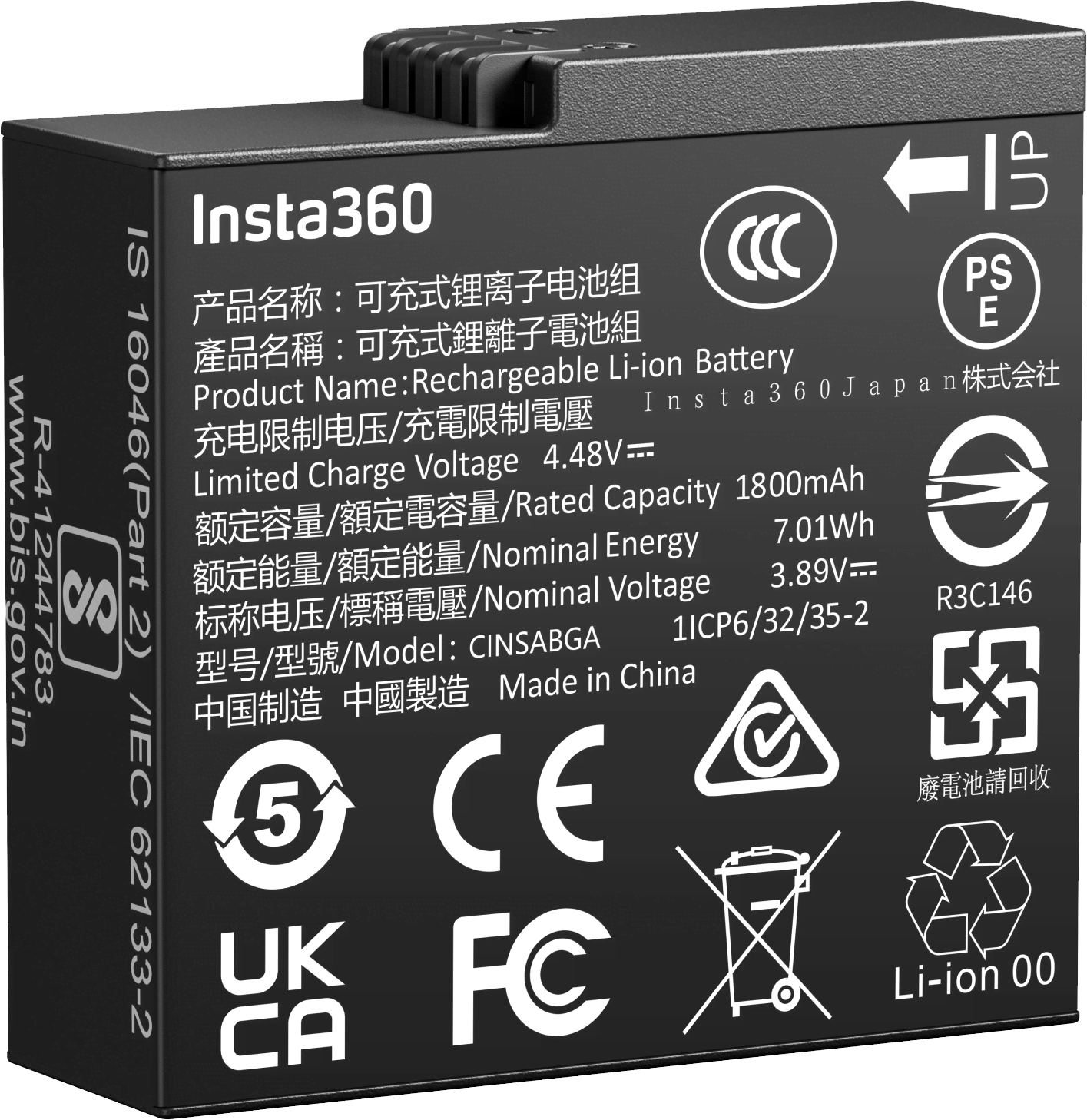 Insta360 Ace Pro 2 Battery Gopro Tilbehør CINSABGA