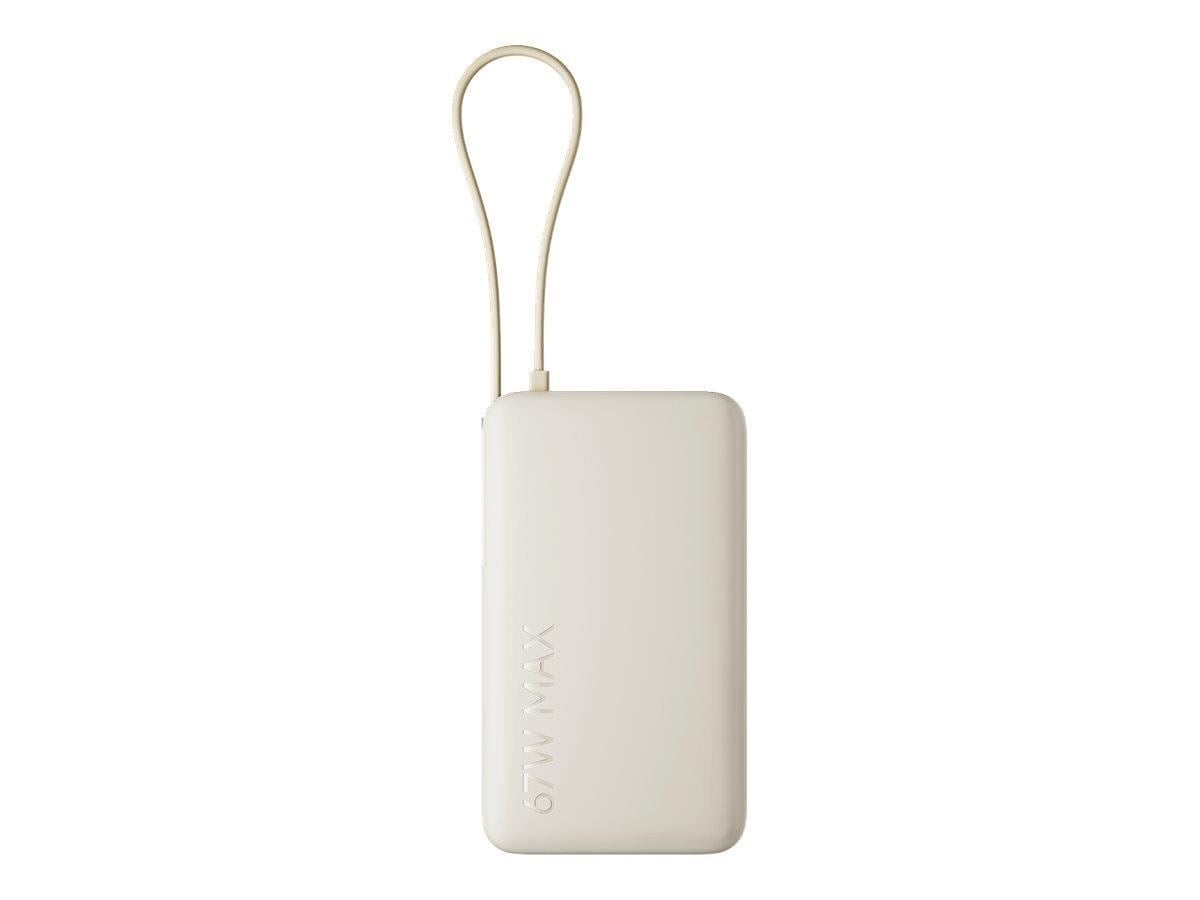 Xiaomi 67W Power Bank 10000 (Integrated Cable) Tan - 10000 mAh Powerbank BHR08O0GL