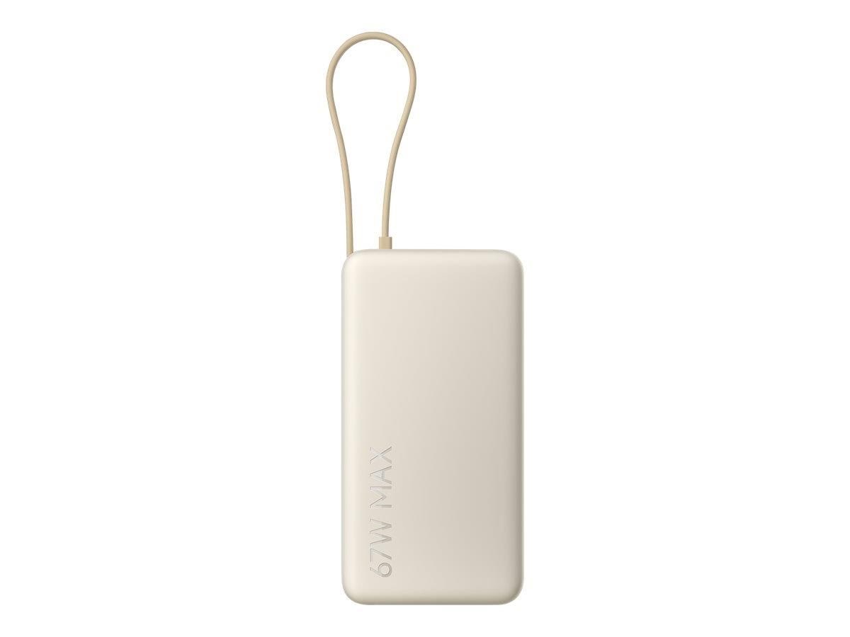 Xiaomi 67W Power Bank 20000 (Integrated Cable) Tan - 20000 mAh Powerbank BHR08O7GL