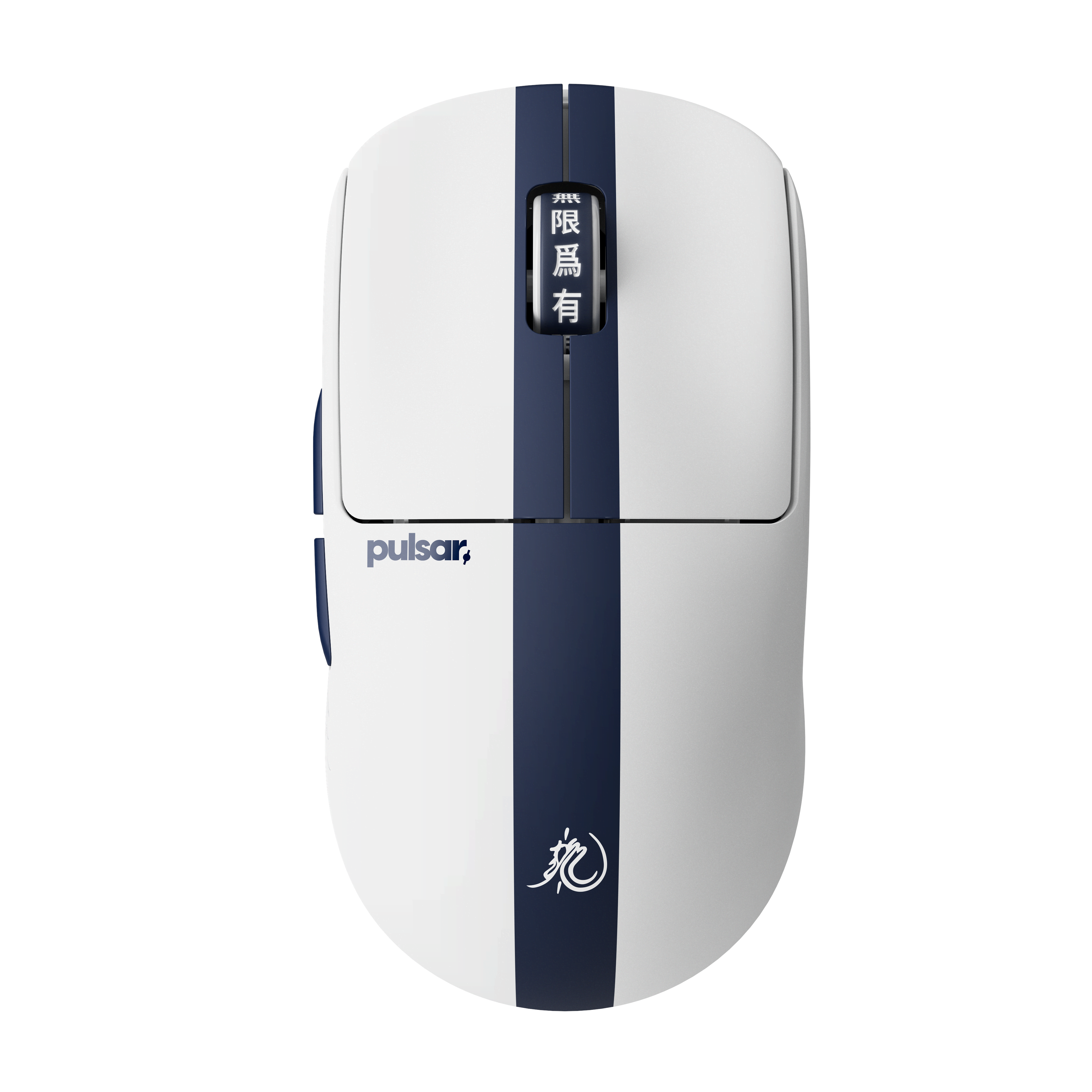 Pulsar X2 CRAZYLIGHT Medium Trådløs (Bruce Lee 85. Udgave) - Gaming Mus - Optisk - 5 knapper - Blå Mus PX2CL204