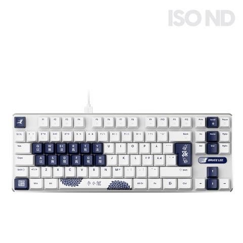 Pulsar PCMK 3 HE TKL (Bruce Lee 85th edition) - Gaming Tastatur - Uden Numpad - Nordisk - Hvid